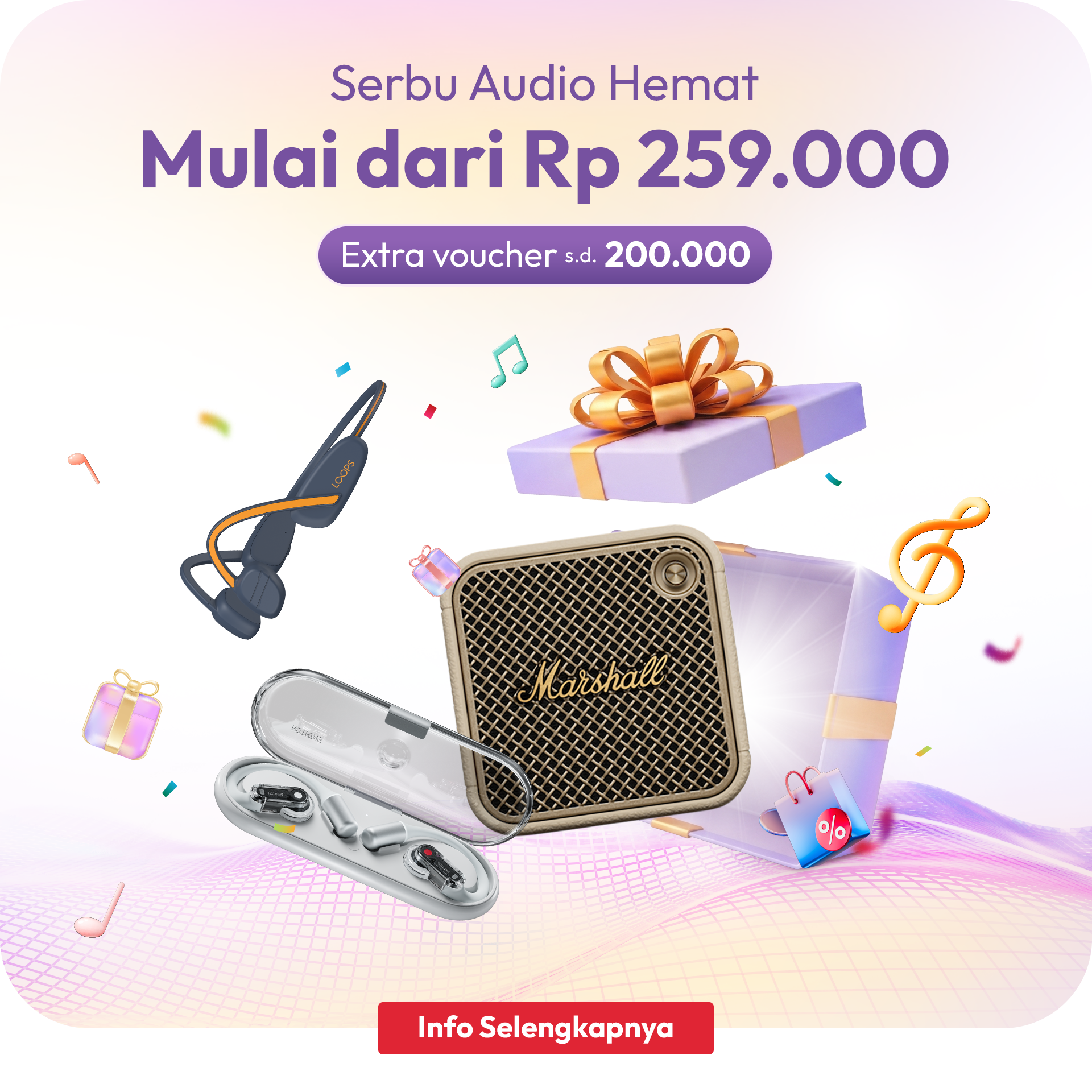 Audio Banner